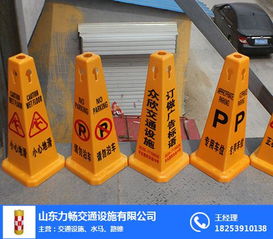 交通道路用品价格参考与力畅交通设施推荐商家