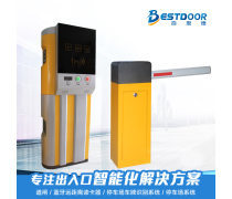 构建完善的交通收费设备产品库，助力智慧交通新生态