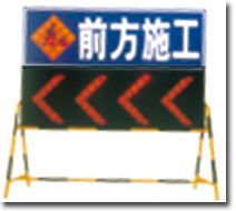 石家庄恒通交通设施 一站式交通与高速设施解决方案，铸就安全保障